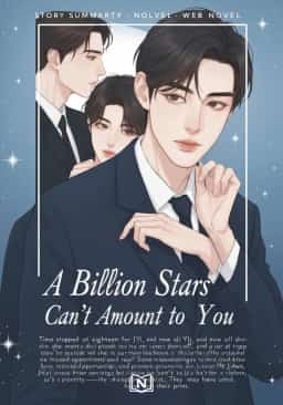A Billion Stars Can’t Amount to You