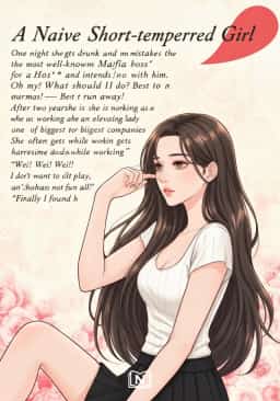 A Naive Short-tempered Girl