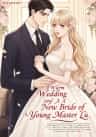 A Warm Wedding and A New Bride of Young Master Lu