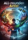 All-rounder Artist