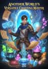 Another World’s Versatile Crafting Master