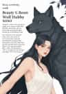 Beauty and the Beast: Wolf Hubby XOXO