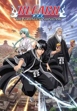Bleach: The Strongest Shinigami