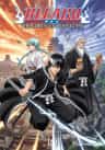 Bleach: The Strongest Shinigami