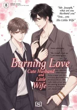 Burning Love Cute Husband and His Little Wife