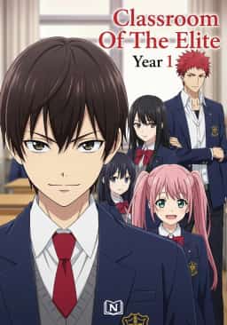 Classroom Of The Elite Year 1 novel cover