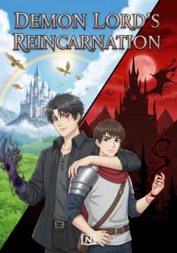 Demon Lord's Reincarnation