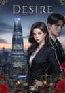 Desire