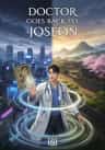 Doctor Goes Back to Joseon