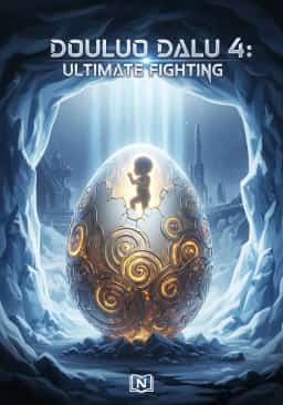 Douluo Dalu 4: Ultimate Fighting novel cover