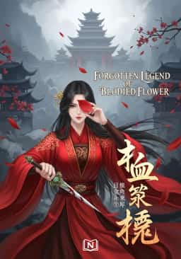 Forgotten Legend of the Bloodied Flower