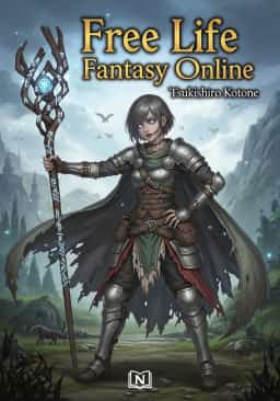 Free Life Fantasy Online novel cover