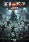 God and Devil World