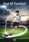 God Of football