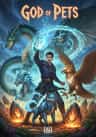 God of Pets