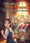 I Became the Little Demon in Leading Role's Family