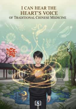 I Can Hear the Heart's Voice of Traditional Chinese Medicine