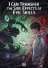 I Can Transfer the Side Effects of Evil Skills