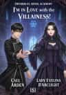 I'm in Love with the Villainess!