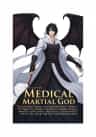 Medical Martial God