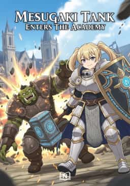 Mesugaki Tank Enters The Academy novel cover