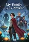 My Family in the Novel?