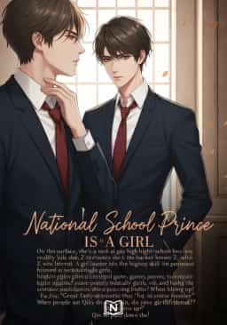 National School Prince Is A Girl