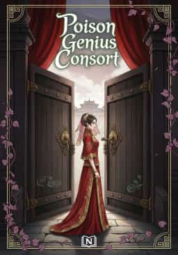 Poison Genius Consort novel cover