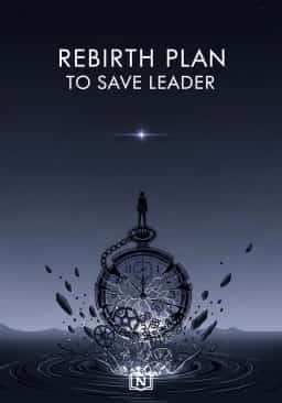 Rebirth Plan to Save Leader