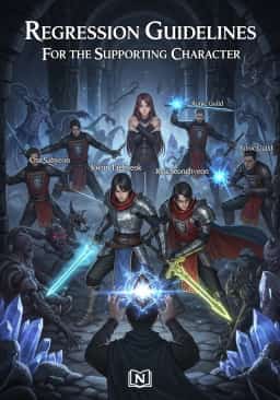 Regression Guidelines For the Supporting Character novel cover
