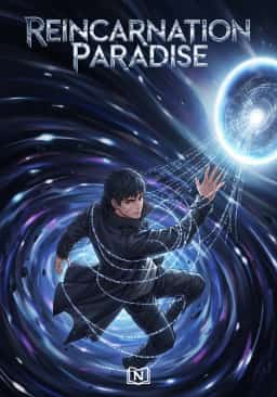 Reincarnation Paradise novel cover
