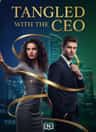 Tangled with the CEO