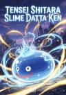 Tensei Shitara Slime Datta Ken