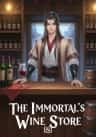 The Immortal's Wine Store