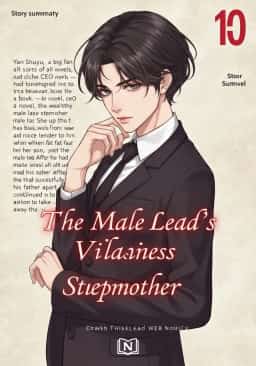 The Male Lead’s Villainess Stepmother