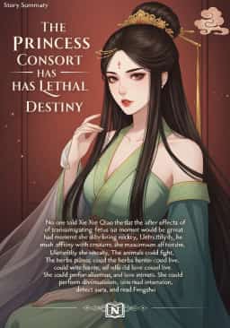 The Princess Consort Has A Lethal Destiny
