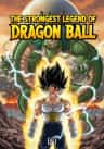 The Strongest Legend of Dragon Ball
