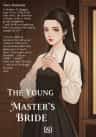 The Young Master’s Bride