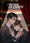 Ti Shen