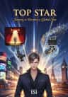 Top Star: Journey to Become a Global Star