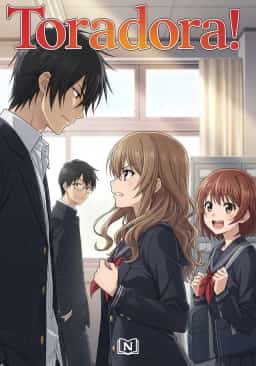 Toradora!