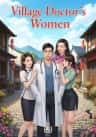 Village Doctor's Women