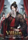 Villain : I reincarnated as a Prince! Shouldn't I have a Harem?