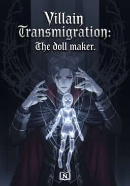 Villain transmigration: The doll maker. novel cover
