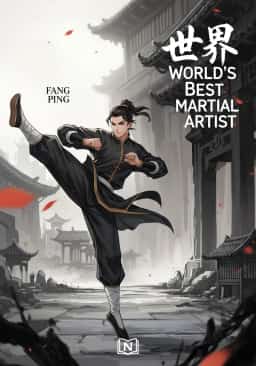 World’s Best Martial Artist