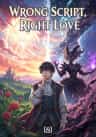 Wrong Script, Right Love