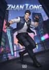 Zhan Long