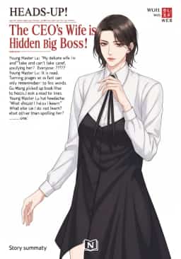 Heads-up! The CEO's Wife is a Hidden Big Boss!