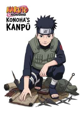 Naruto: Konoha’s Kanpu
