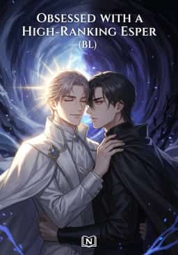 Obsessed with a High-Ranking Esper (BL)